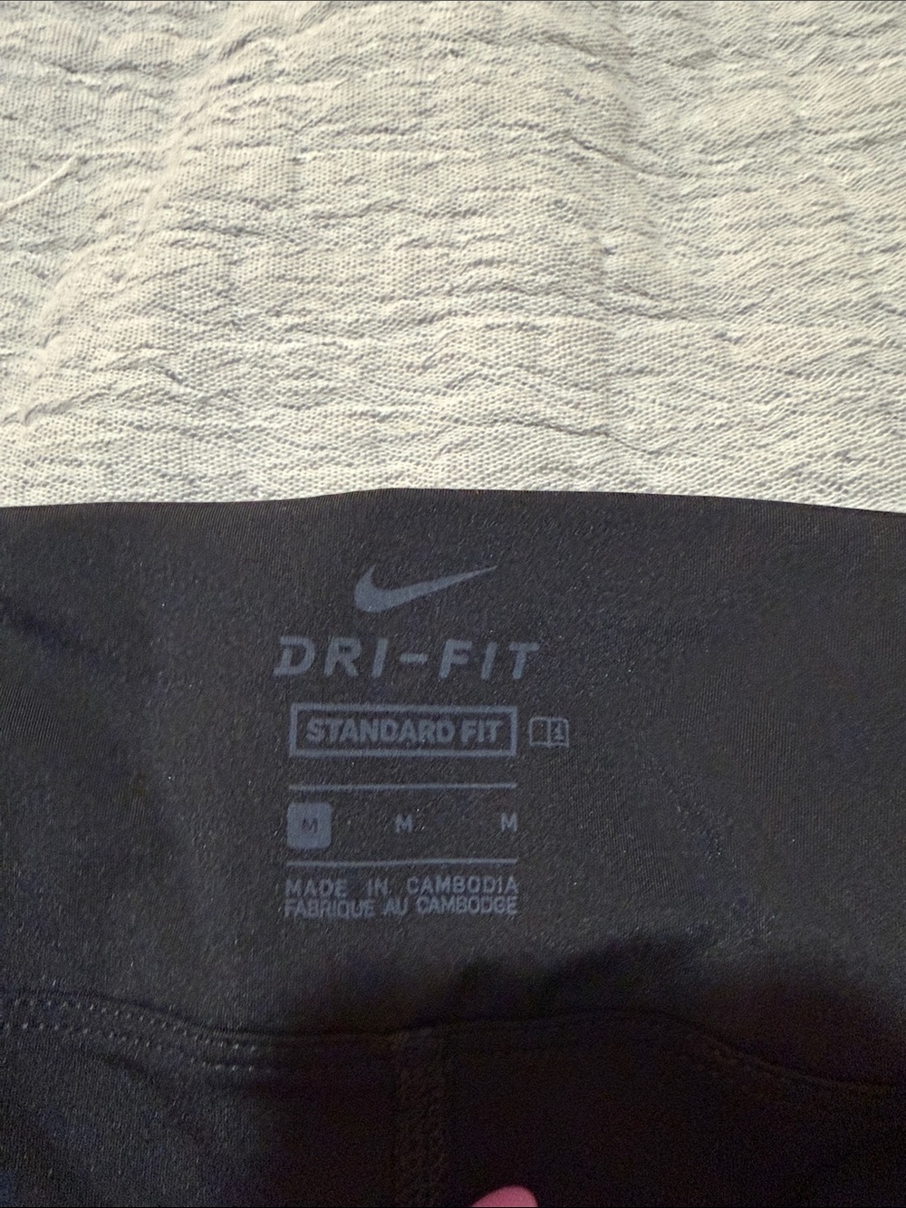 Nike Women’s Black Athletic Skort with Subtle Swoosh Accent - Picture 2 of 3